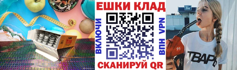 Экстази DUBAI купить сайты Крым
