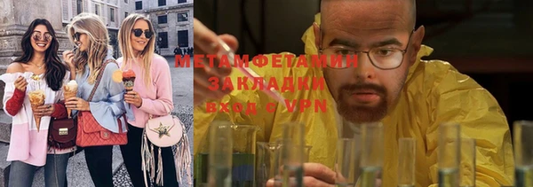 героин Киренск