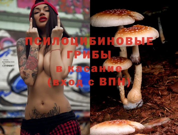 героин Киренск