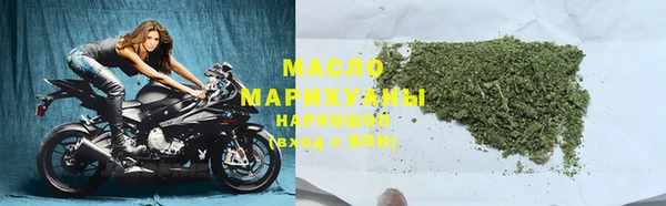 хмурый Кодинск