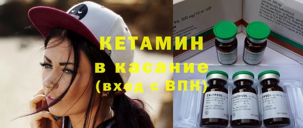 героин Киренск
