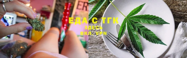 героин Киренск