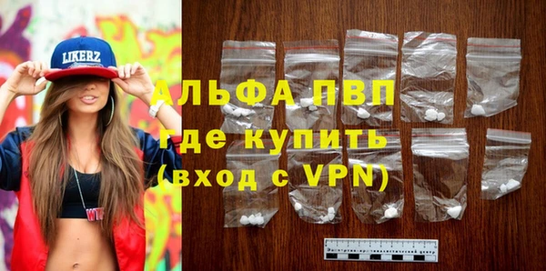 героин Киренск