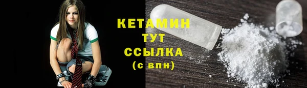 2c-b Козельск