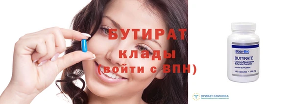 хмурый Кодинск