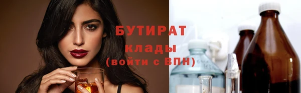 героин Киренск