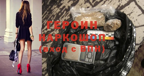 ГАЛЛЮЦИНОГЕННЫЕ ГРИБЫ Козловка