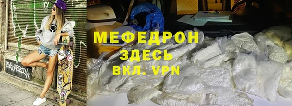 героин Киренск