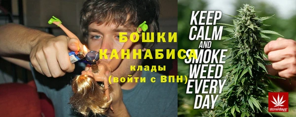 COCAINE Киреевск
