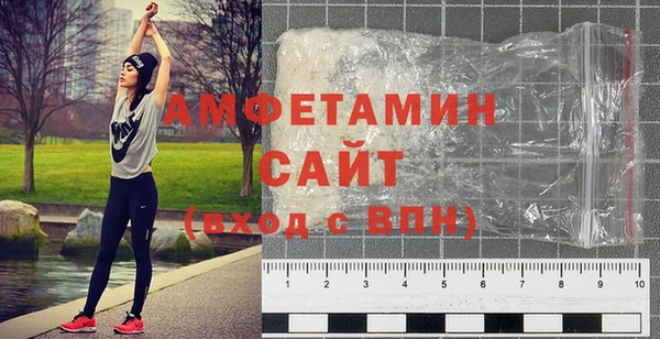 героин Киренск