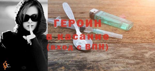 хмурый Кодинск