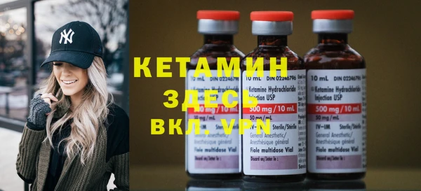 героин Киренск