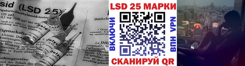продажа наркотиков  Крым  LSD-25 экстази ecstasy 